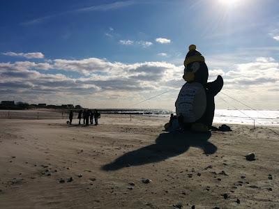 Sandee - Roger Wheeler State Beach