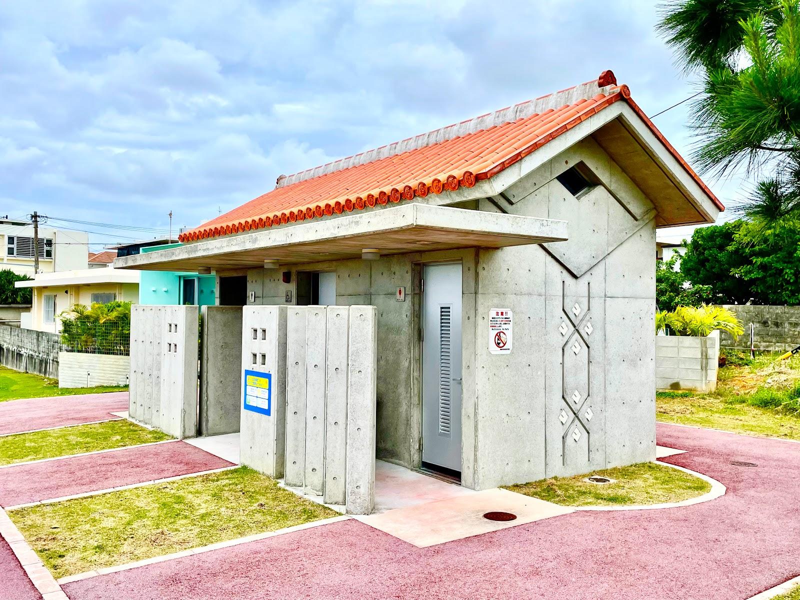 Sandee Uvanta Beach Photo