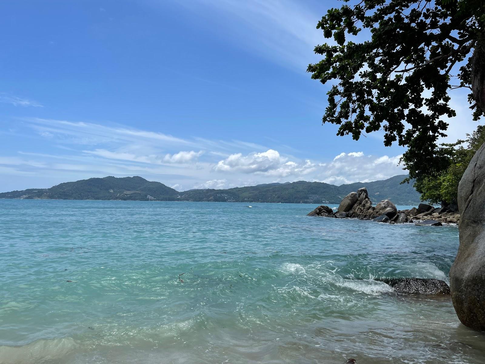 Sandee Am Paradise Beach