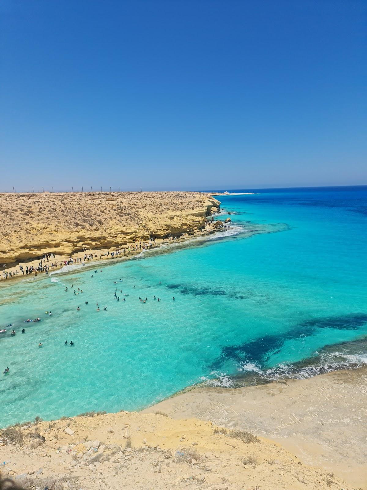 Sandee Ageeba Beach Photo