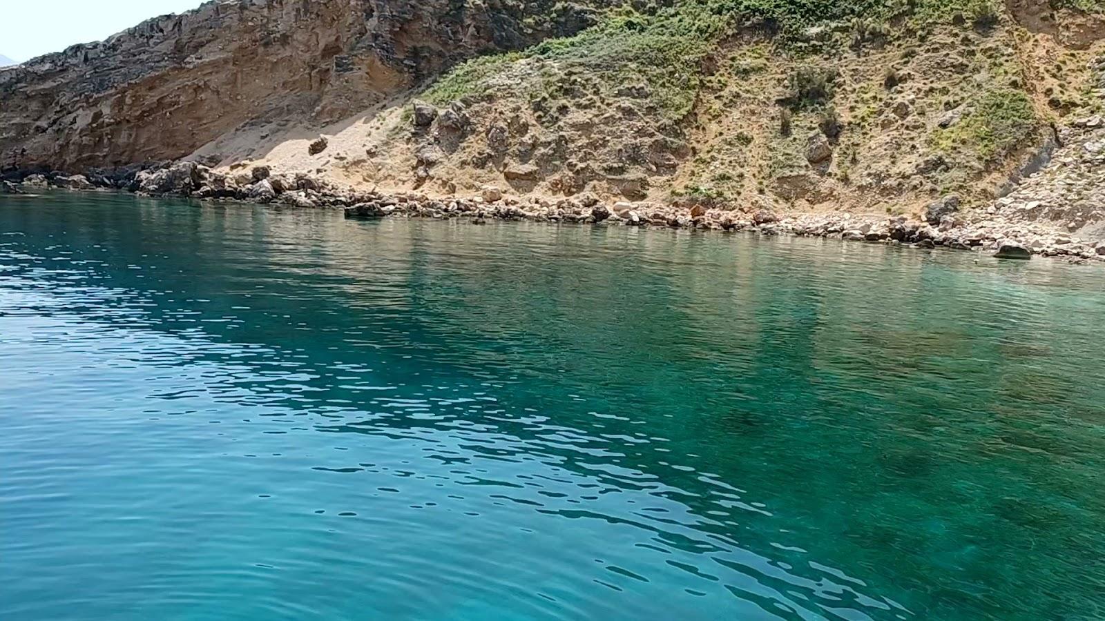 Sandee Njivica Beach