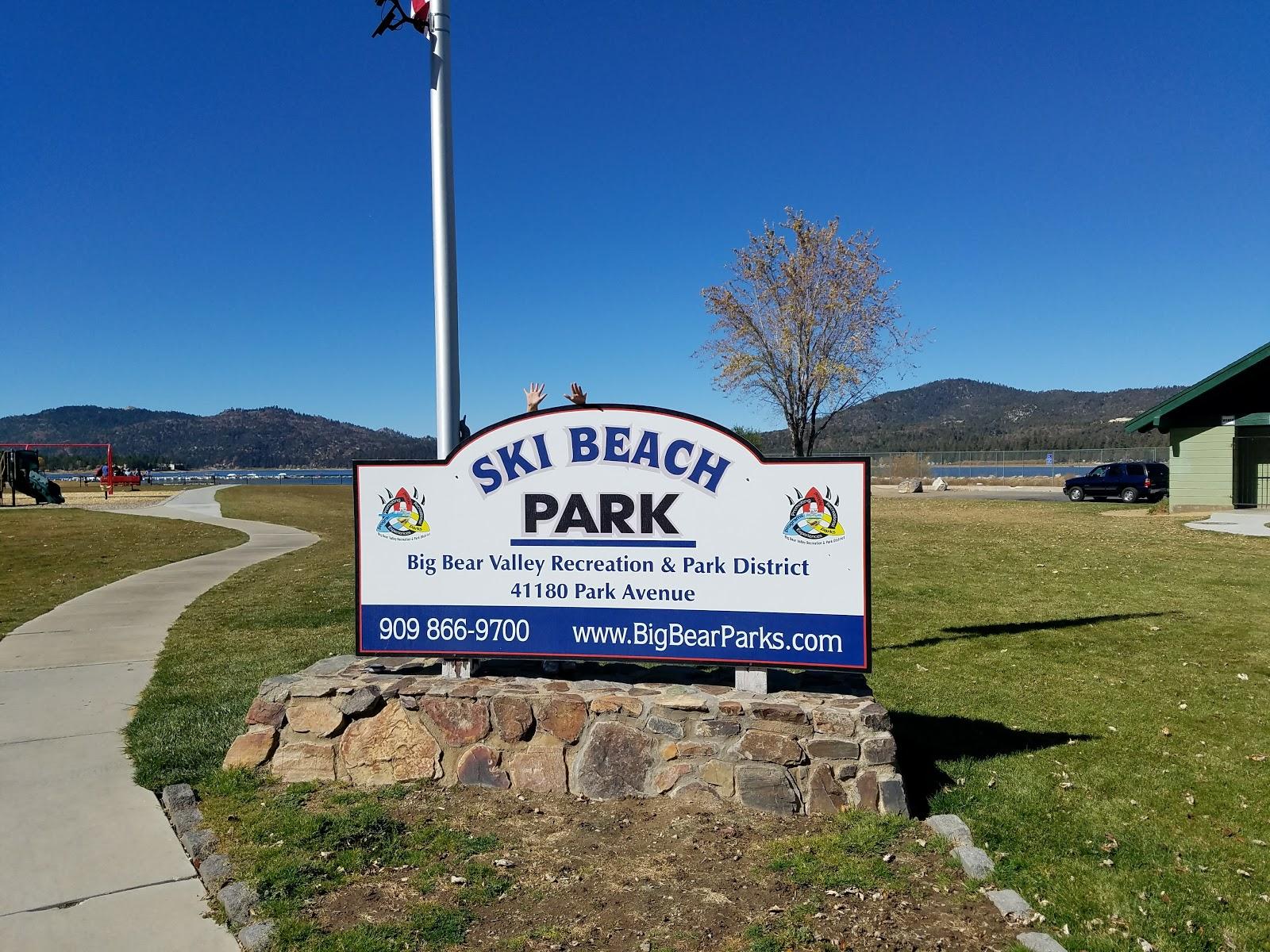 Sandee - Ski Beach Park