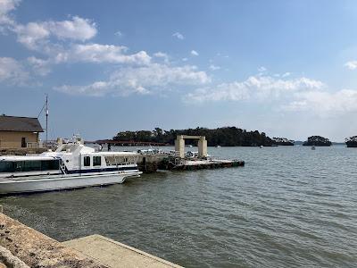 Sandee - Matsushima Natural Park