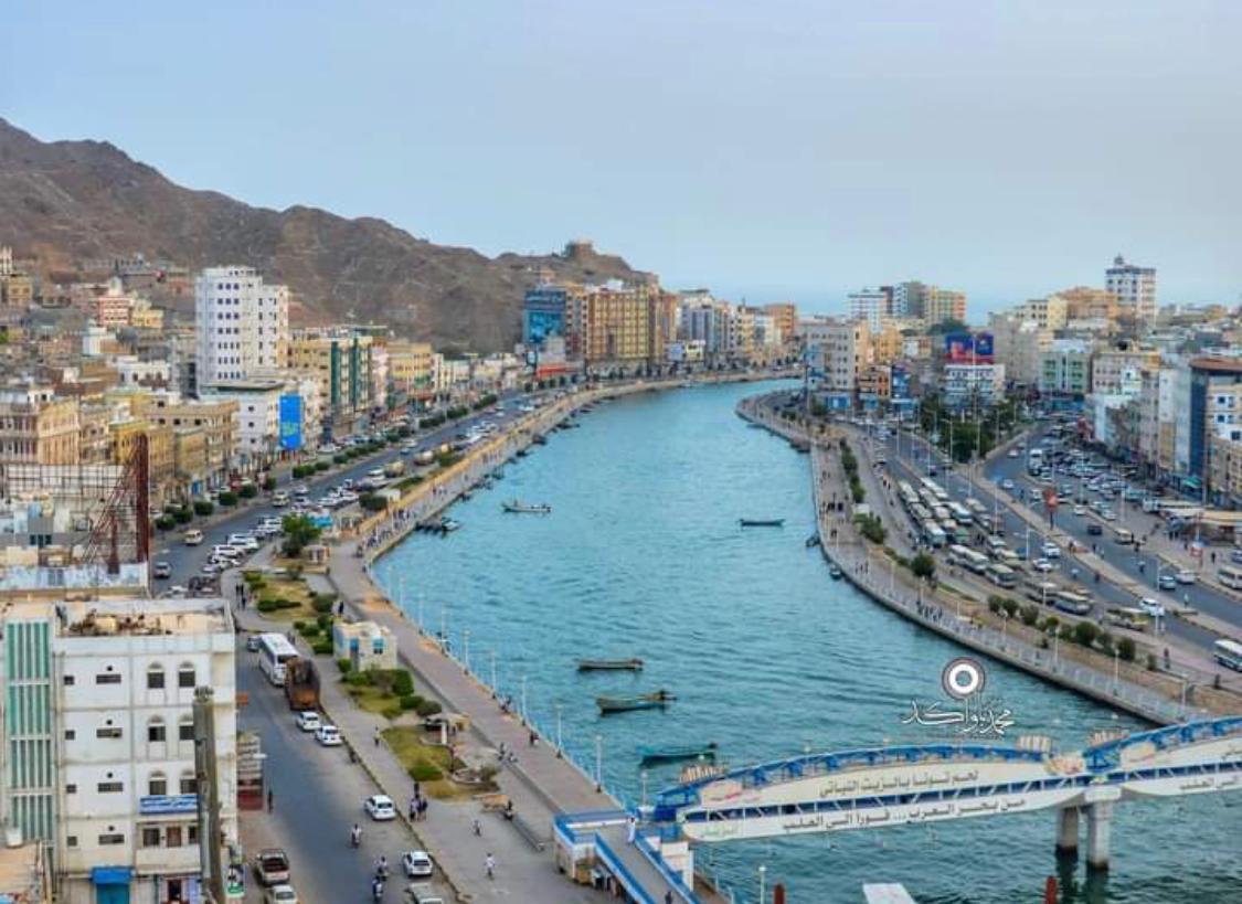 Sandee Saif Humaid Al Mukalla Photo