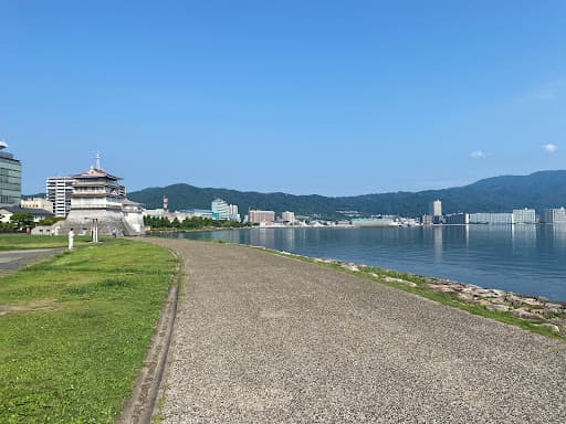 Sandee - Togamiyama Nagisa Park Beach