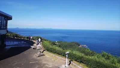 Sandee - Toba Observation Deck