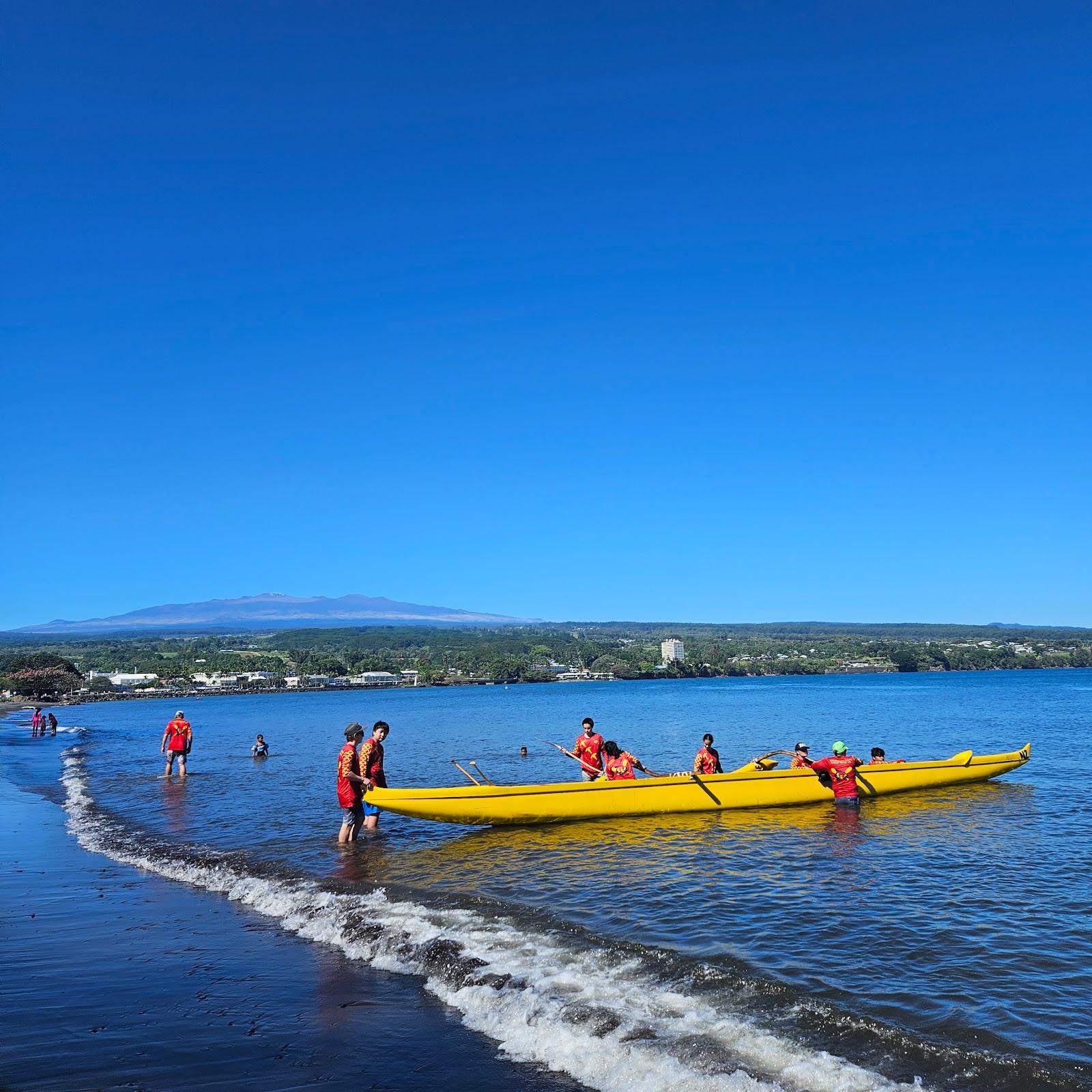 Sandee - Hilo Bayfront Park