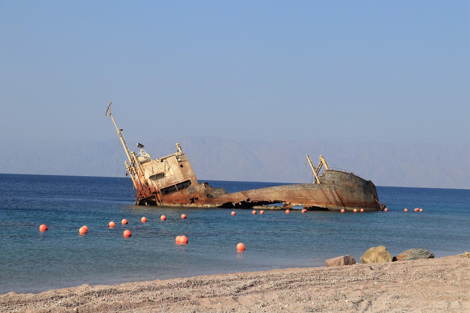 Sandee - Georgios G Shipwreck