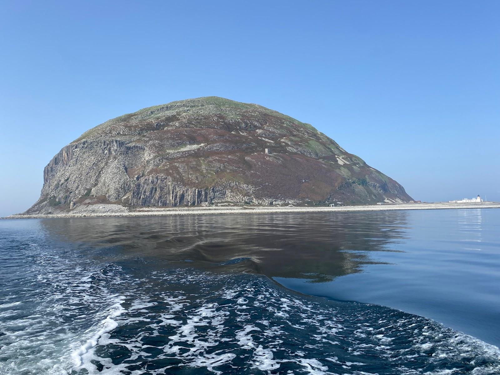 Sandee - HomePage / Ailsa Craig