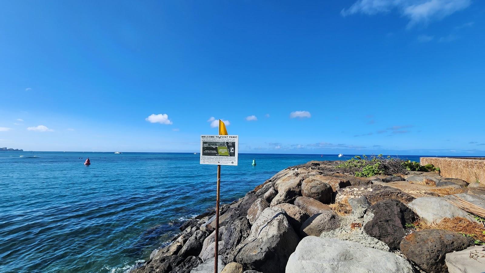 Sandee - Kakaako Waterfront Park