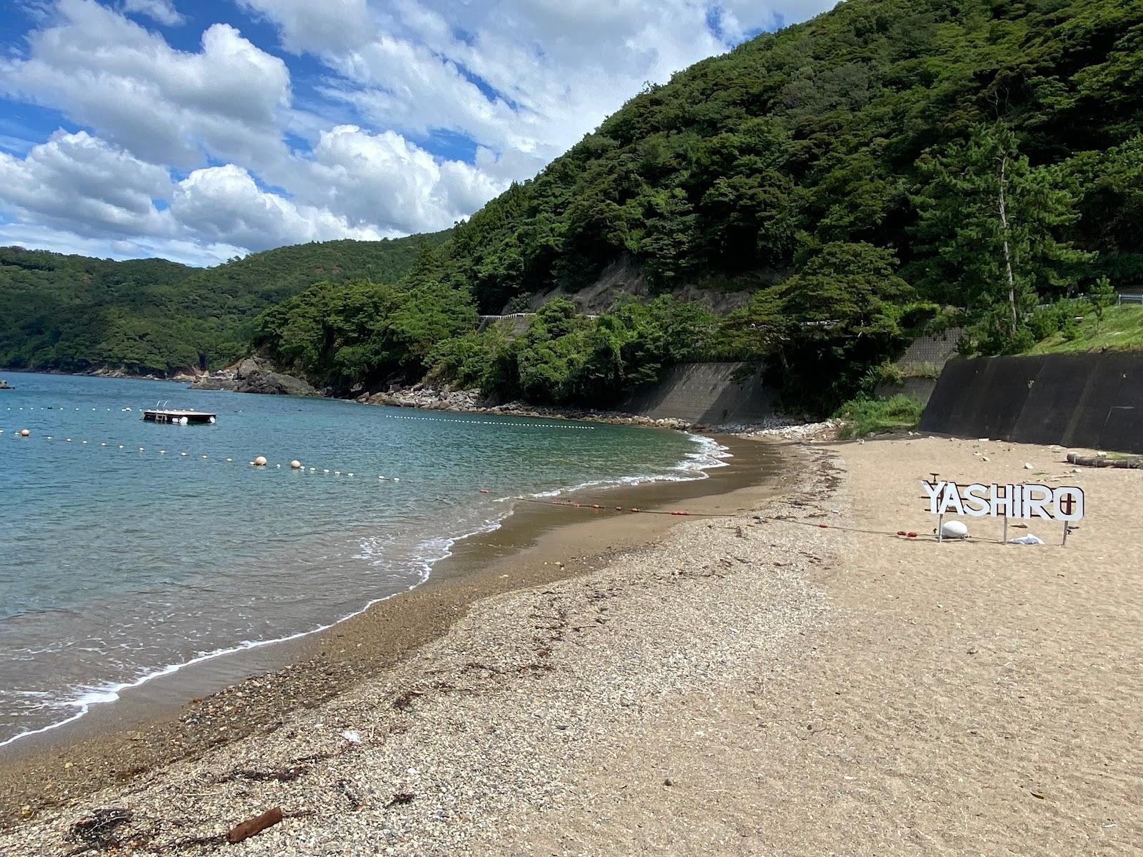 Sandee Yashiro Beach Resort Photo