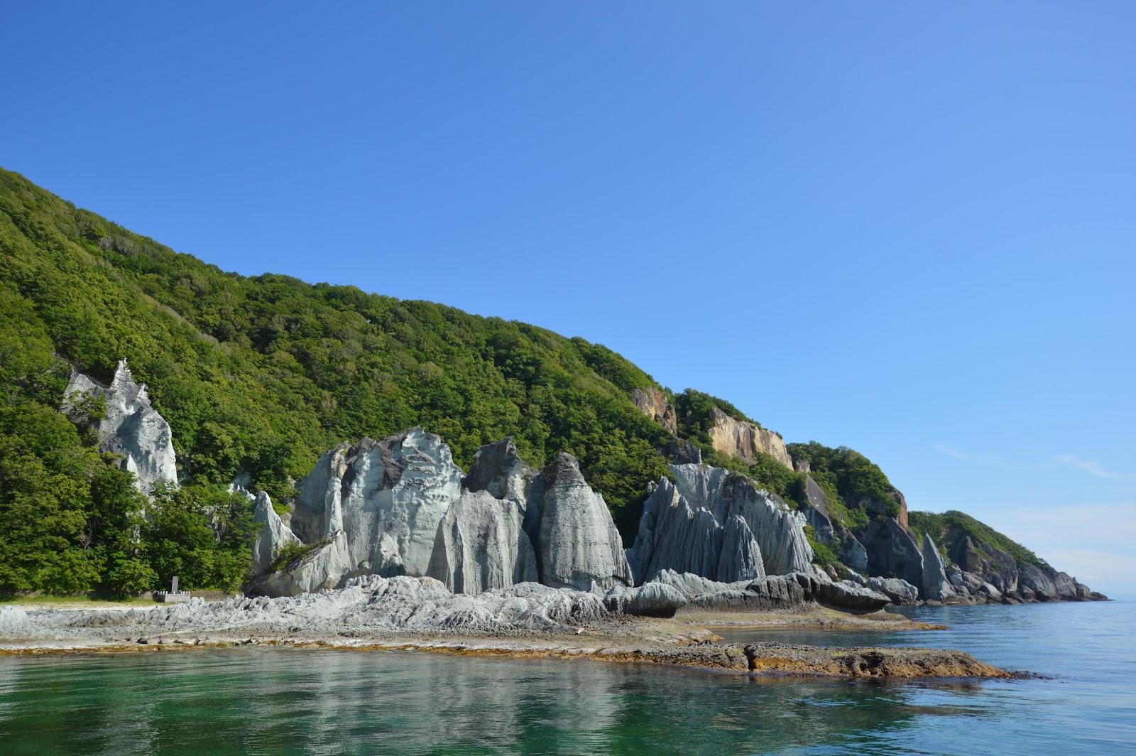 Sandee - Hotokegaura Rock Formations