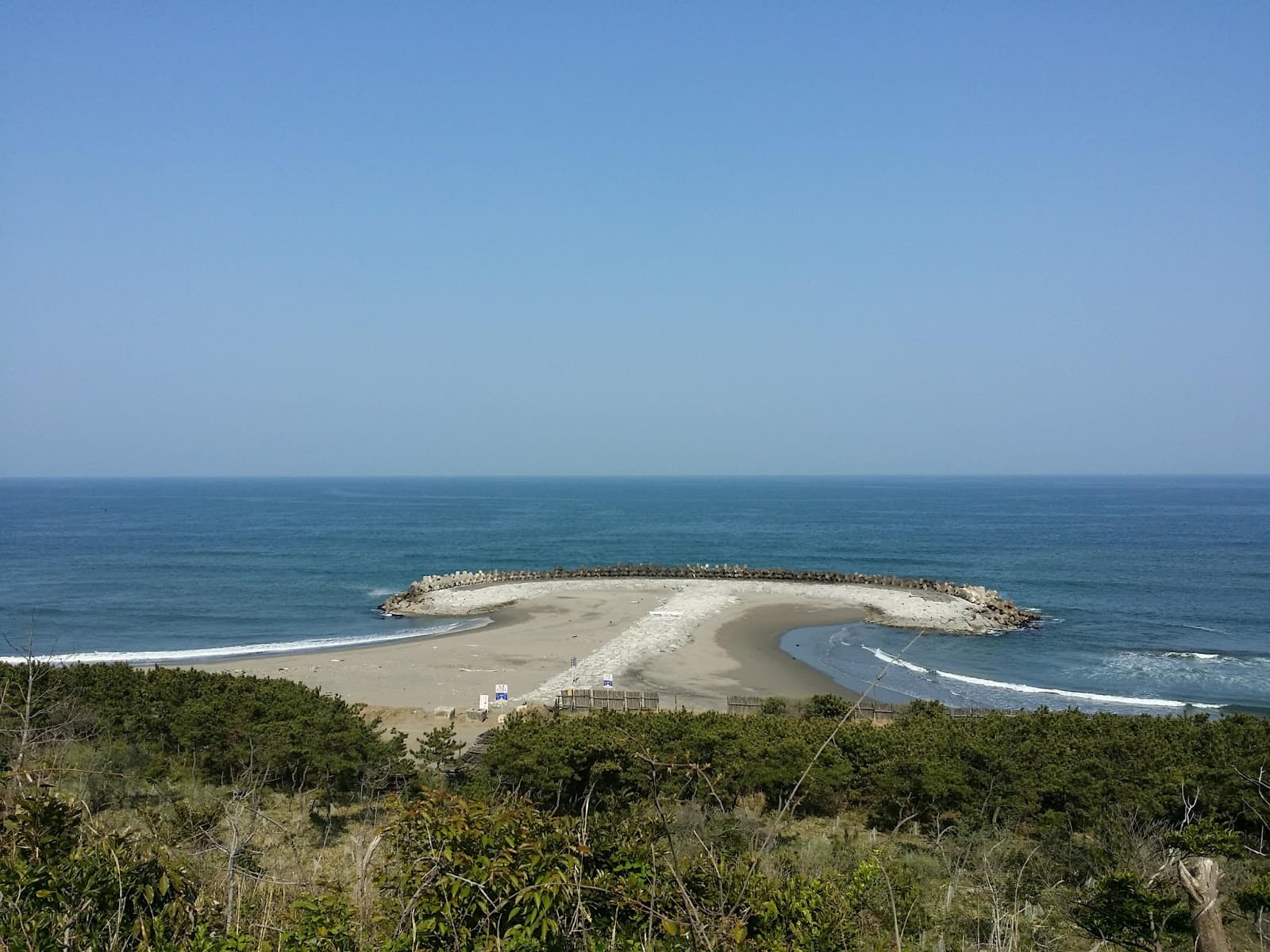 Sandee Sawajiri Coast Photo