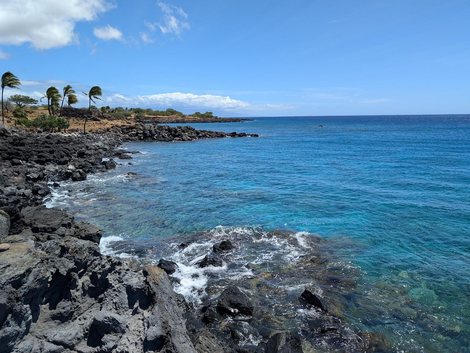 Sandee Lapakahi State Historical Park