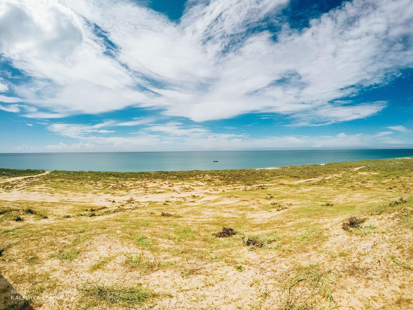 Sandee Alankuda Sunset Beach