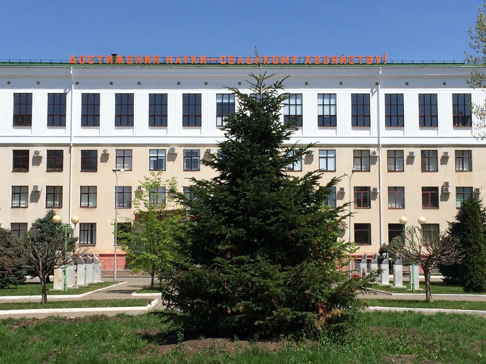 Sandee - HomePage / Dzhubga Urban Settlement