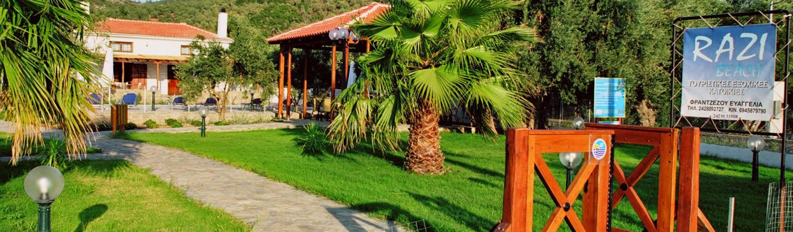 Sandee Razi Beach