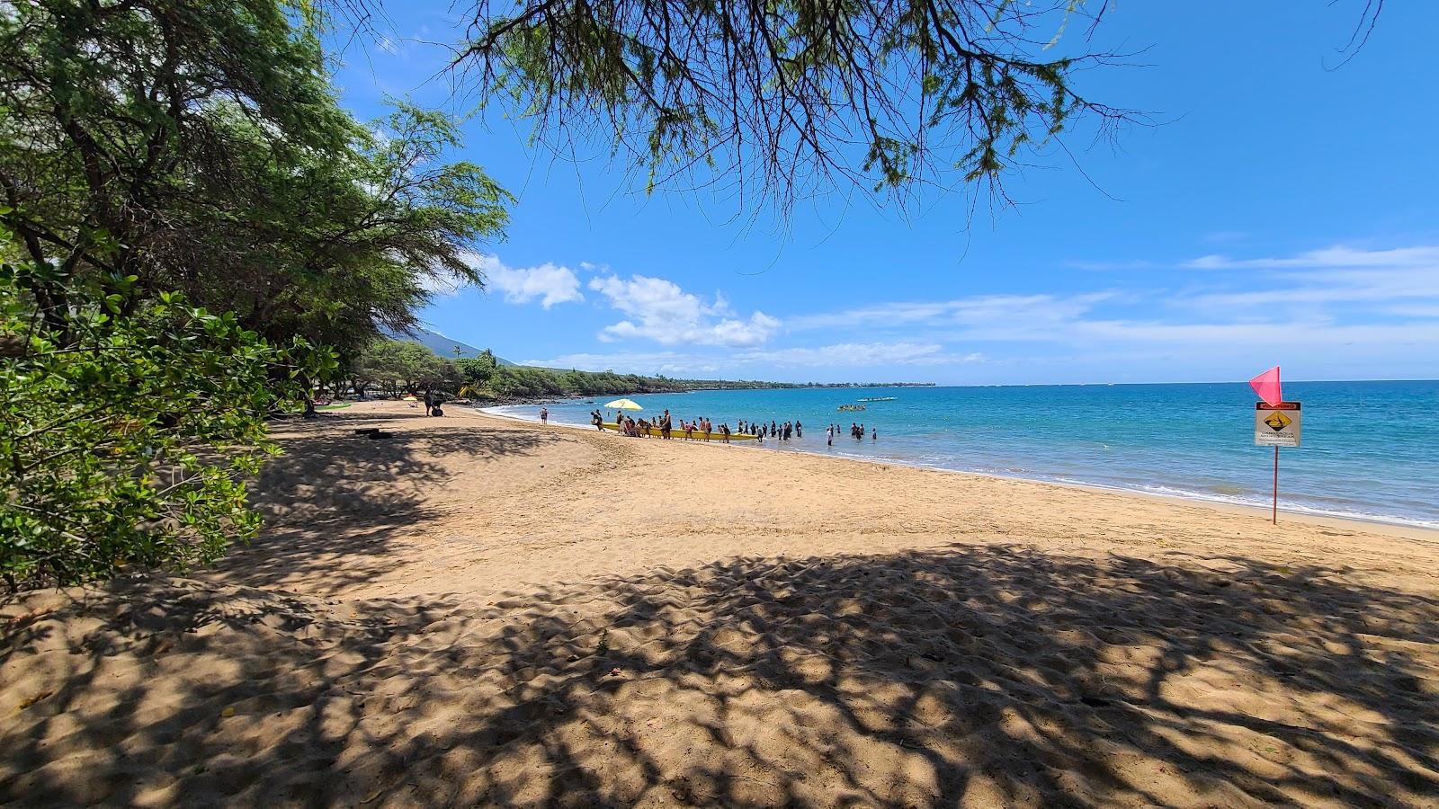 Sandee - Hanakaoo Beach