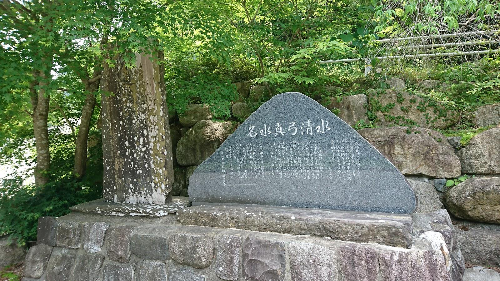 Sandee Shinchi Coast
