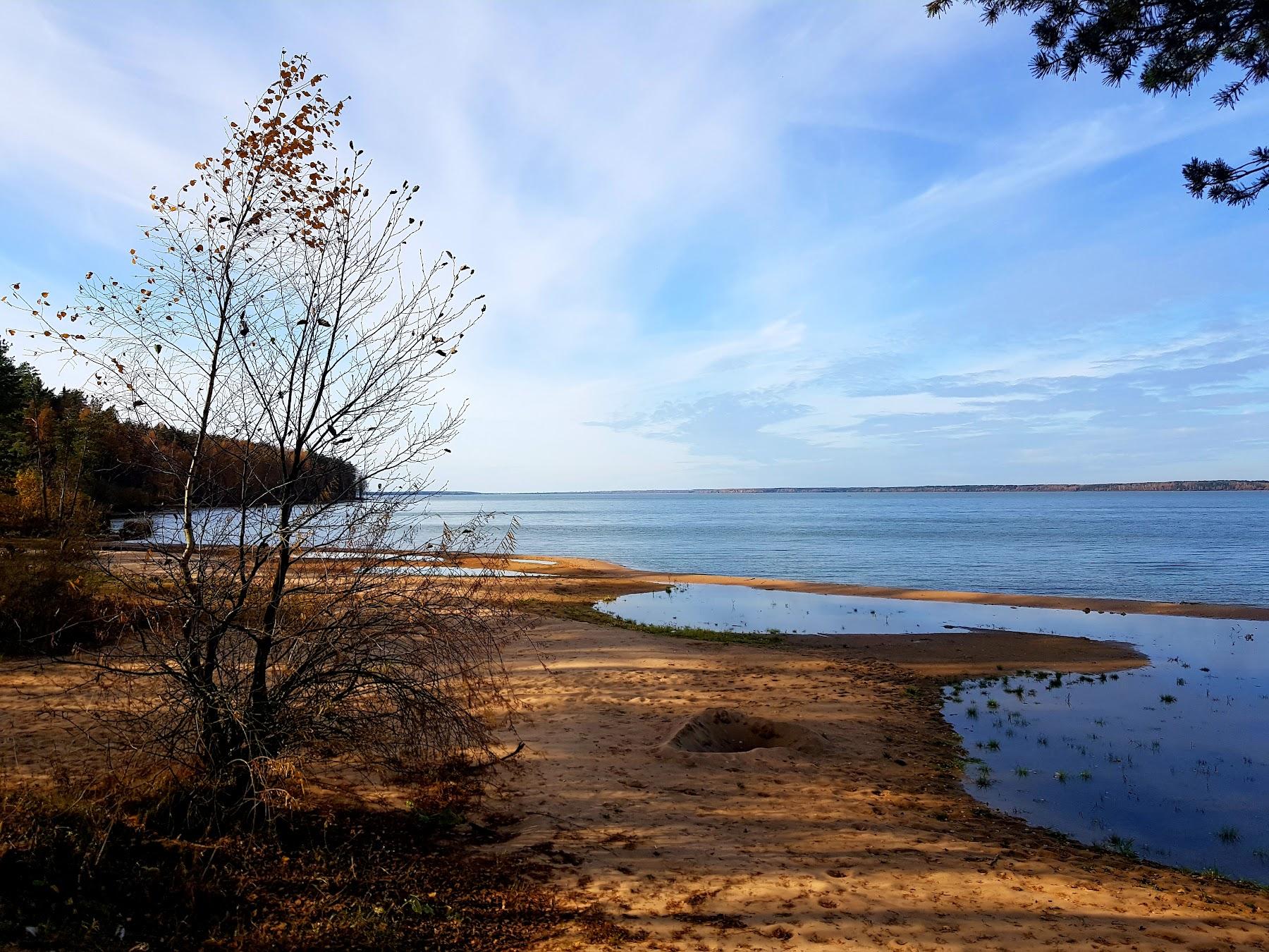 Sandee Vileyka Reservoir Photo