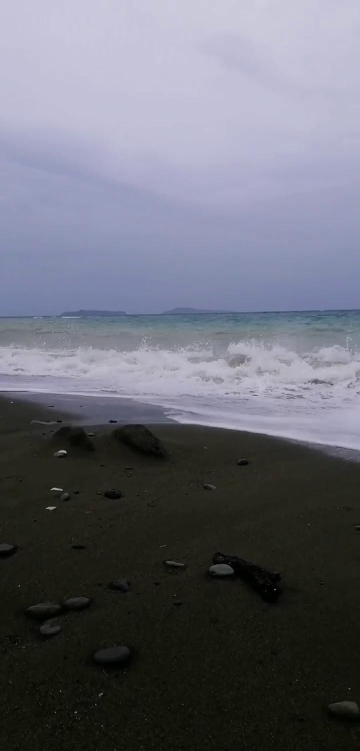 Sandee Banot Free Beach