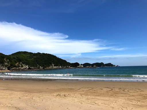 Sandee Tainohama Beach Photo