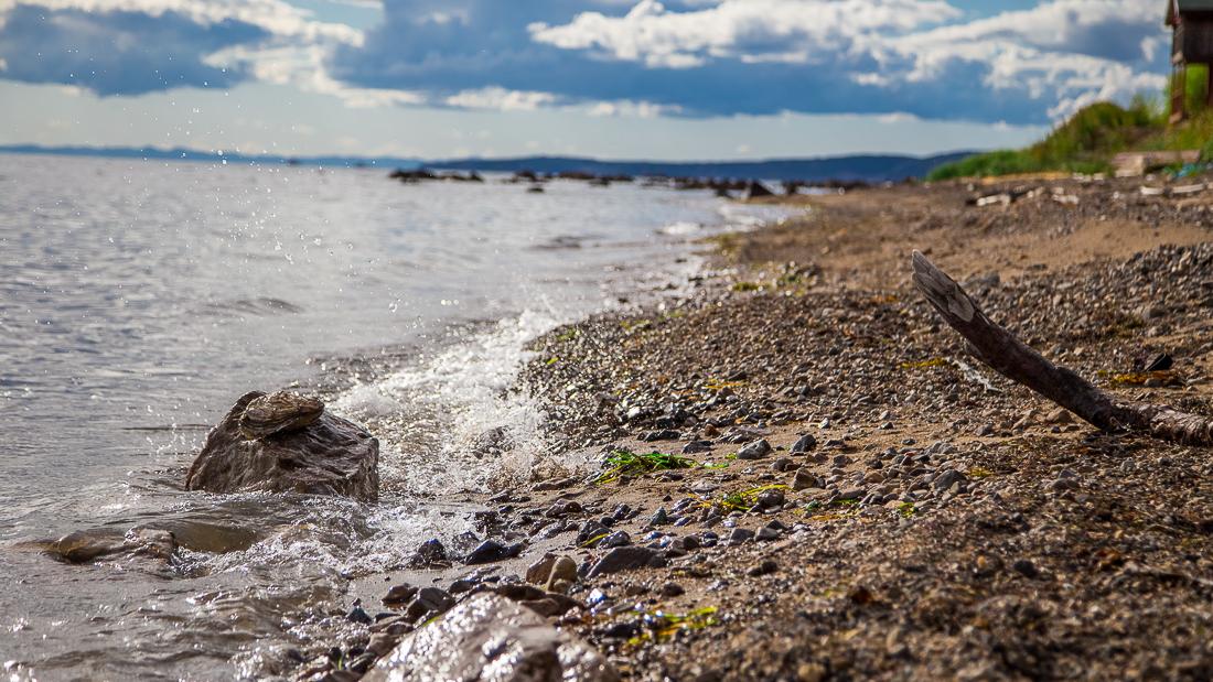 Sandee - Prigorodnoye Beach