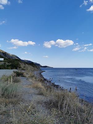 Sandee - Prirodnyy Zapovednik Utrish