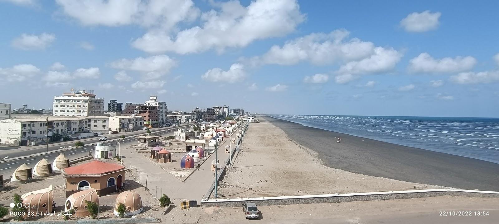 Sandee Abyan Beach