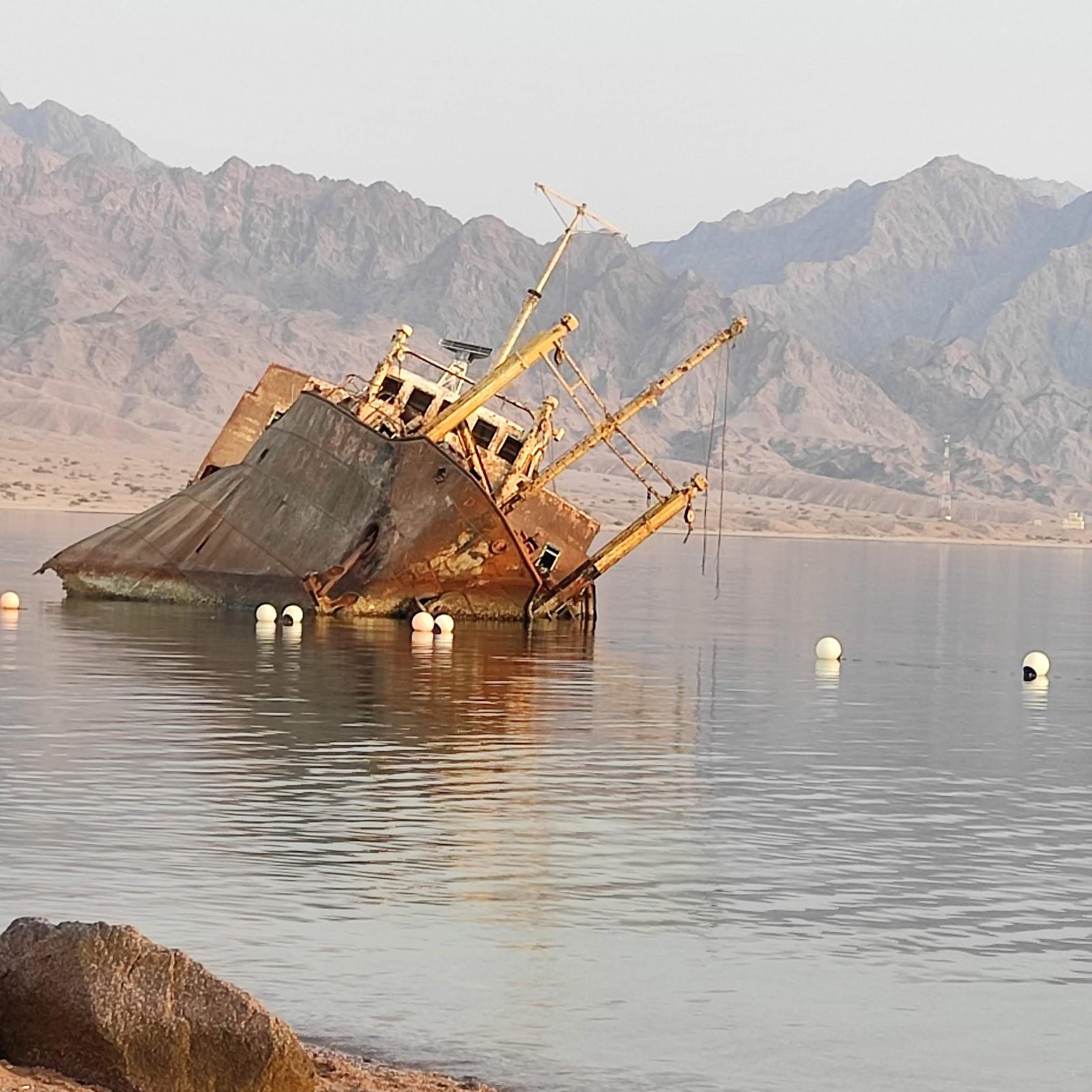 Sandee - Georgios G Shipwreck