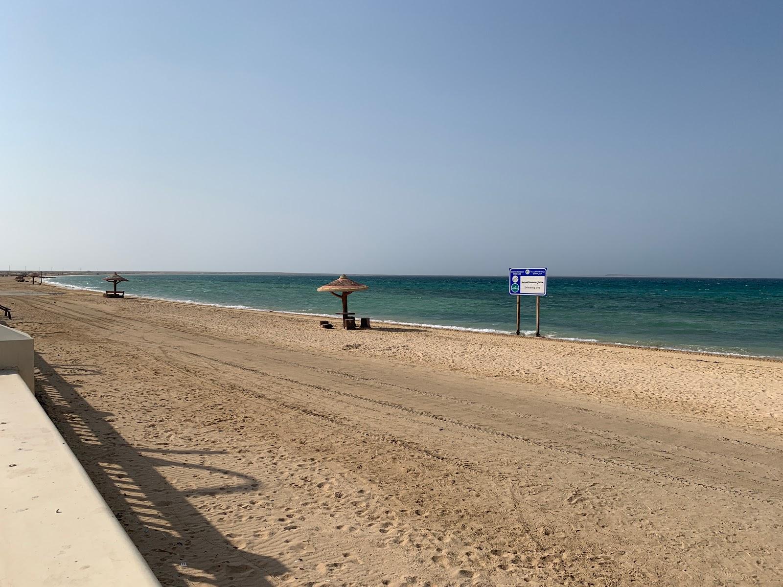 Sandee Beach Janaba