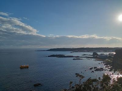 Sandee - Miura Peninsula