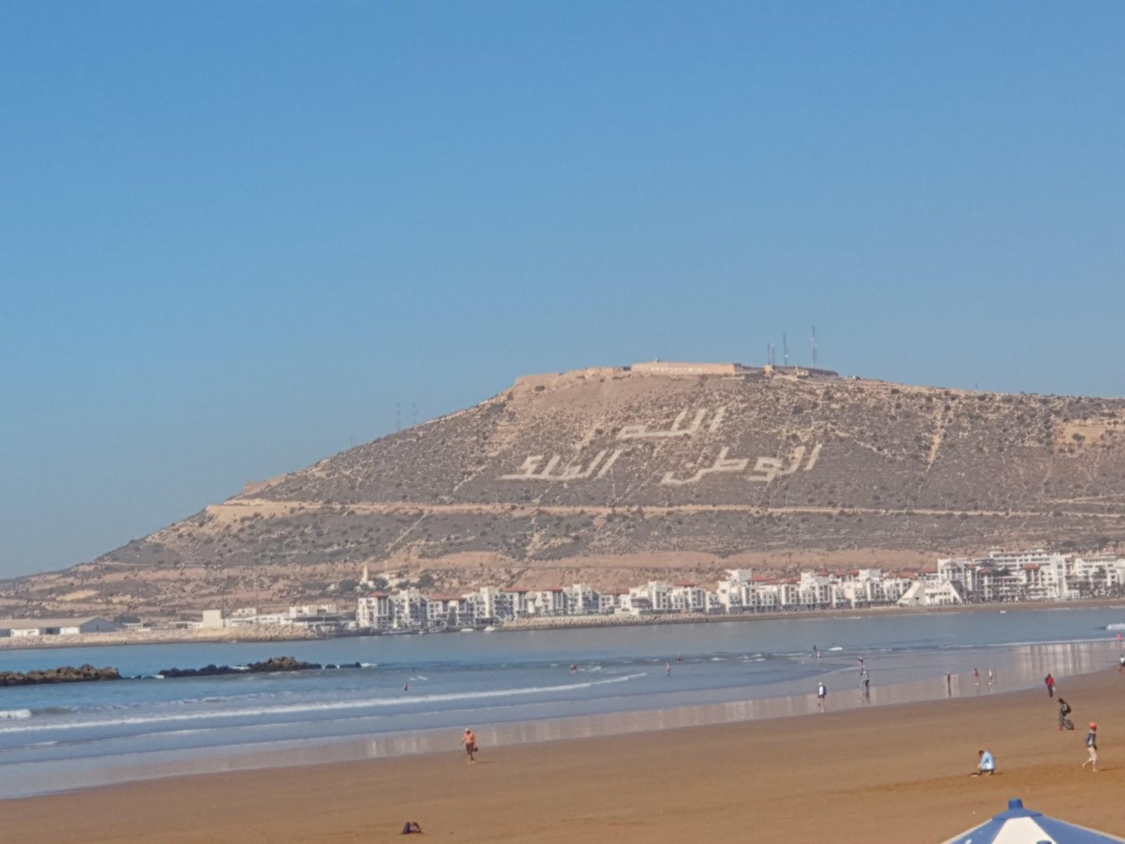 Sandee - Plage D'Agadir