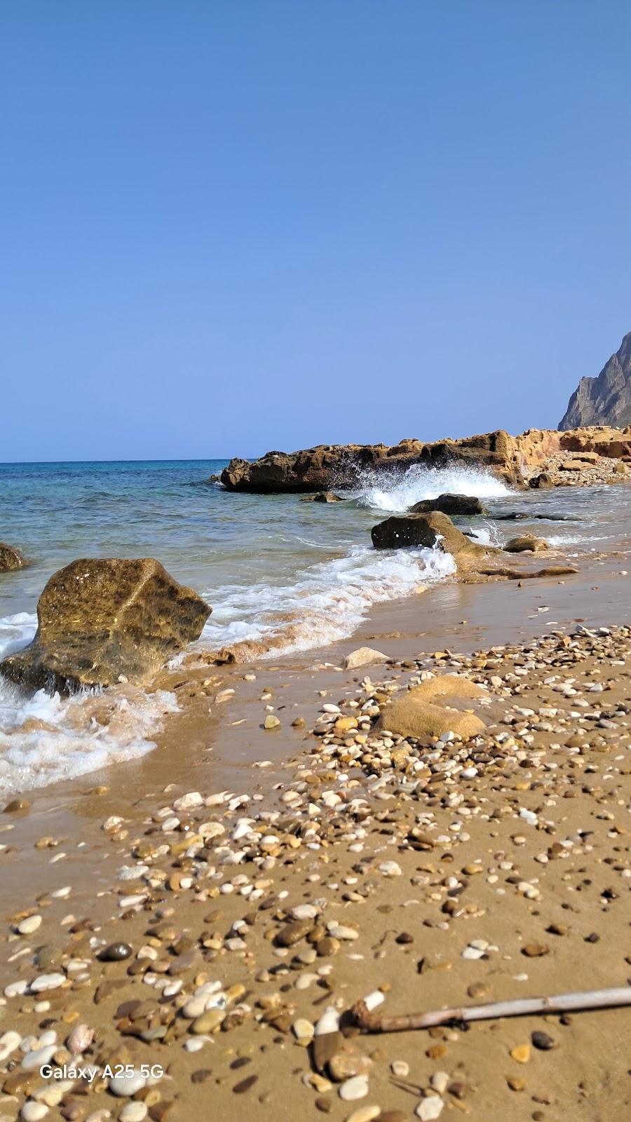 Sandee - Spiaggia Rio Forgia