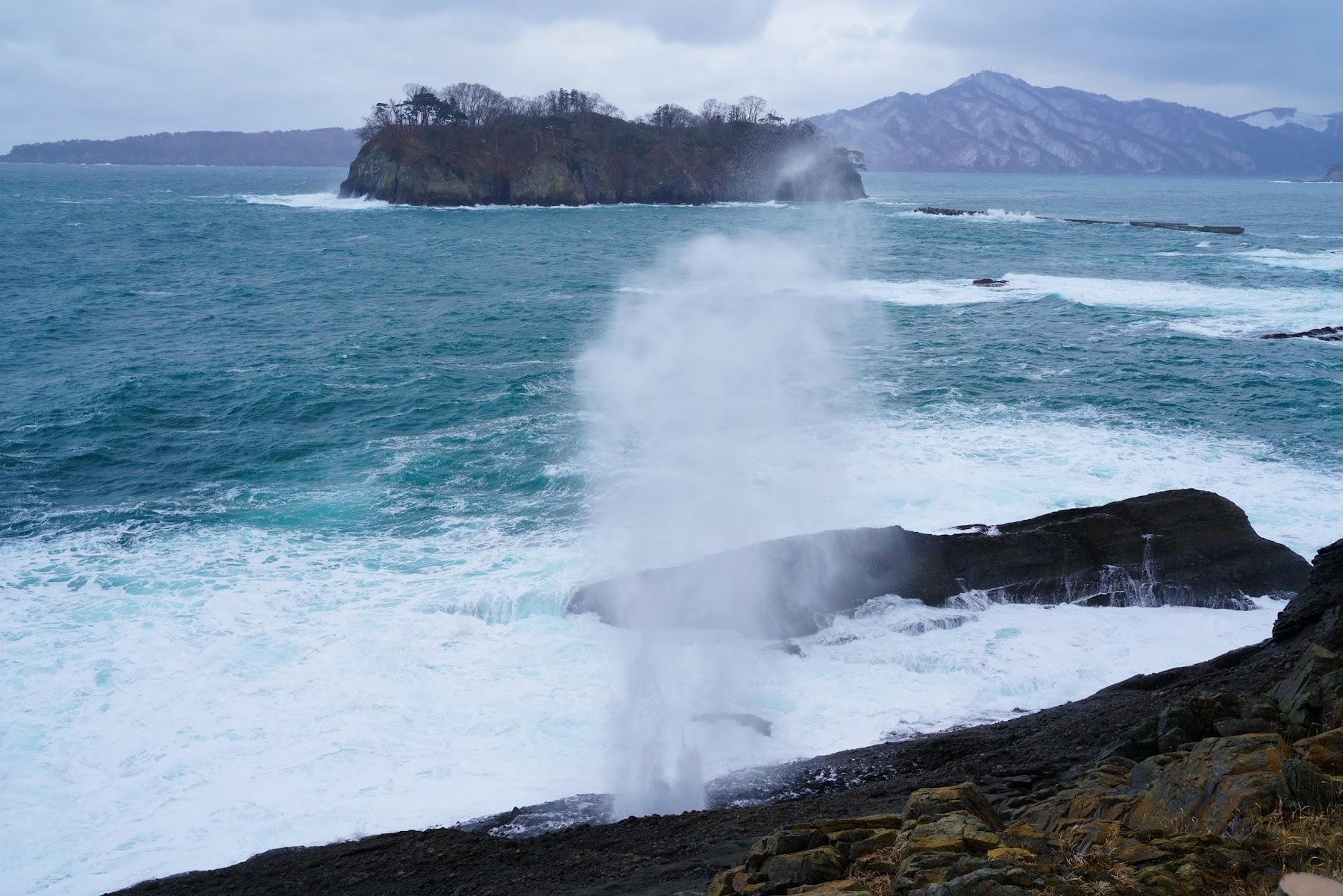 Sandee Sakiyama Blowhole