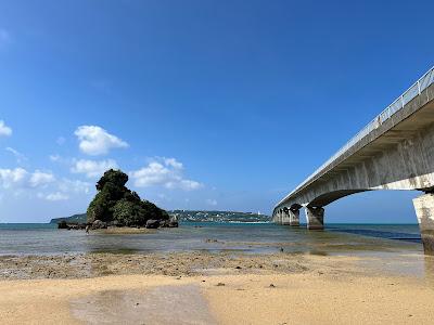 Sandee - Kouri Bridge View Point