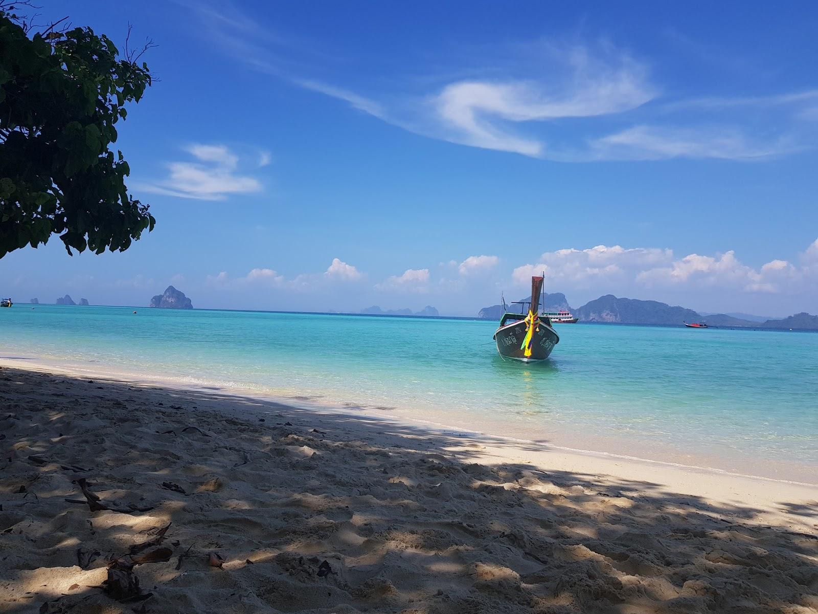 Sandee Aquamarine Beach