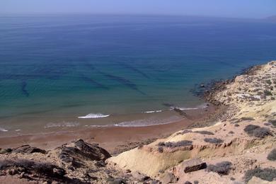 Sandee - Agadir Beach