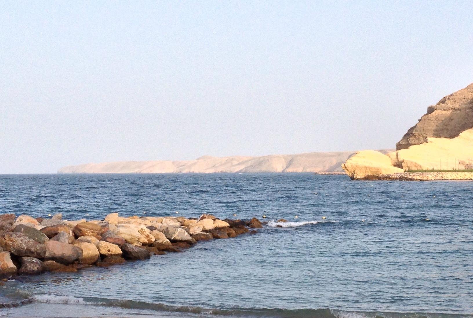 Sandee - Al Jissah Beach