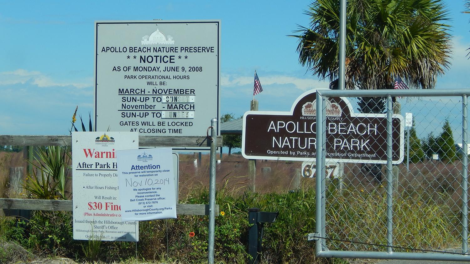 Sandee - Apollo Beach