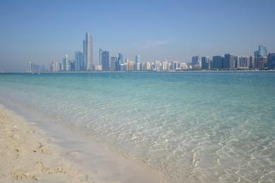 Sandee Al Marfa Beach Photo