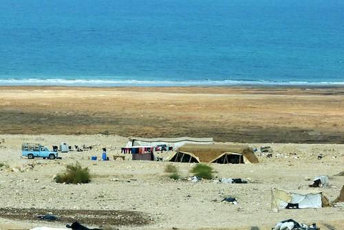 Sandee Dead Sea Beach Photo